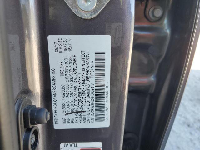 2017 HONDA CR-V EX #3290196331