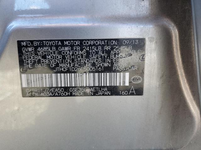 2014 LEXUS IS 250 - JTHCF1D26E5005161