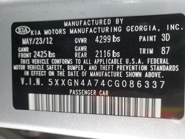 2012 KIA OPTIMA EX #3303897702