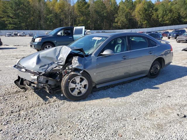 Global Auto Auctions: 2009 CHEVROLET IMPALA 1LT