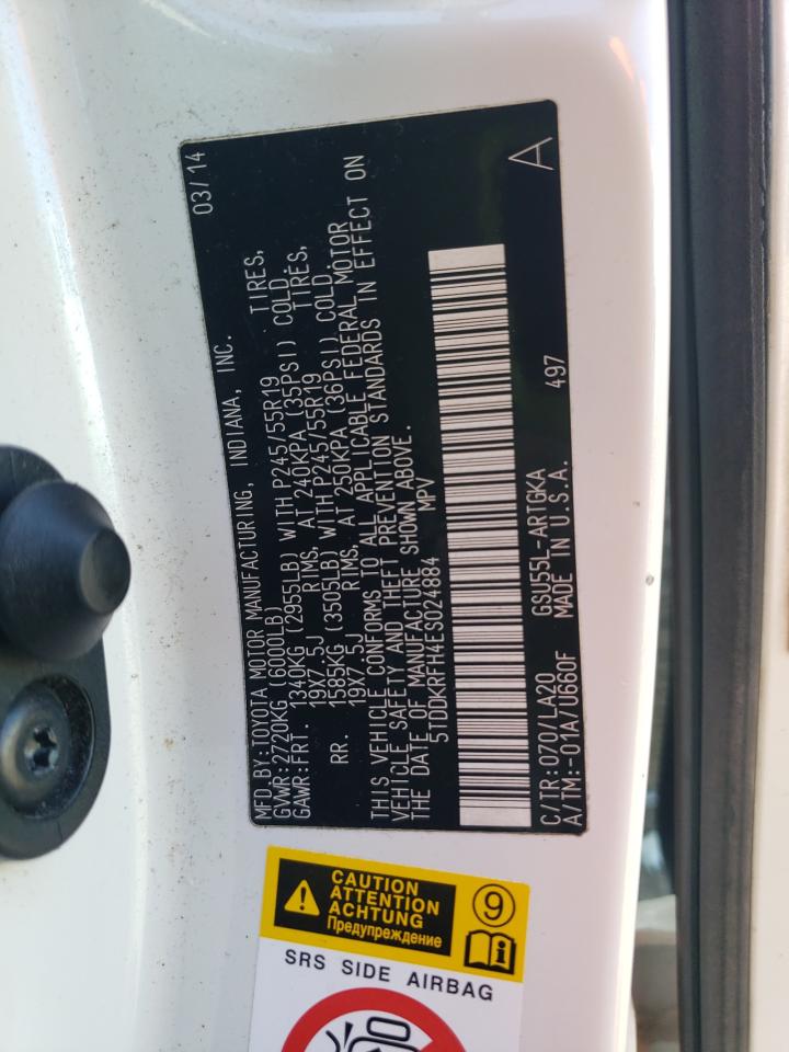 TOYOTA HIGHLANDER LIMITED