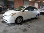 Lot #3298285023 2009 TOYOTA PRIUS