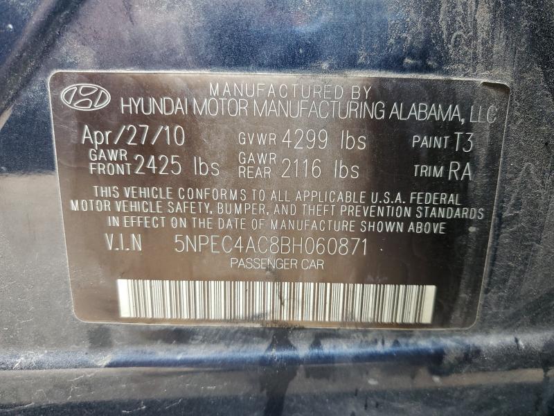 2011 HYUNDAI SONATA SE - 5NPEC4AC8BH060871