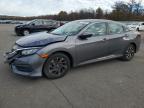 Lot #3305304390 2018 HONDA CIVIC EX