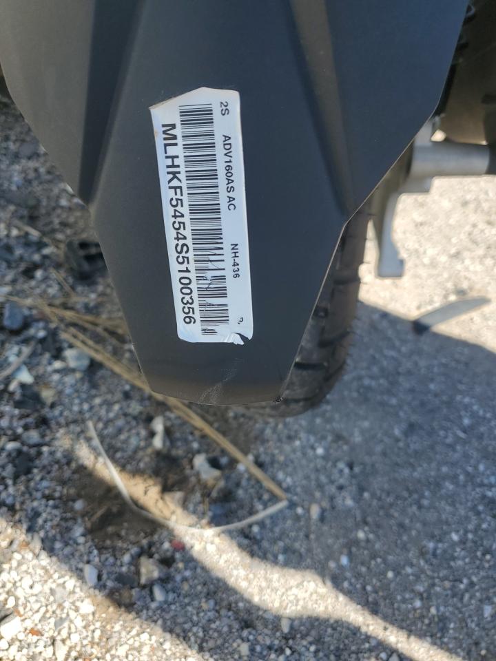 Lot #3287670045 2025 HONDA ADV160 A