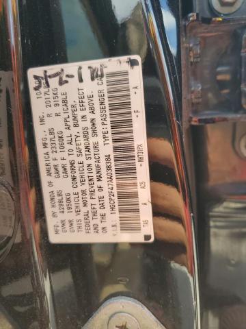 2010 HONDA ACCORD LXP - 1HGCP2F47AA038384