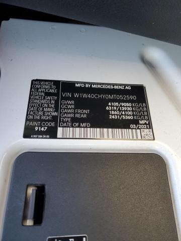 2021 MERCEDES-BENZ SPRINTER 2 - W1W40CHY0MT052590