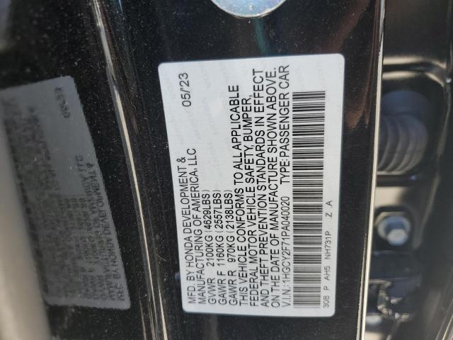 2023 HONDA ACCORD HYB - 1HGCY2F71PA040020