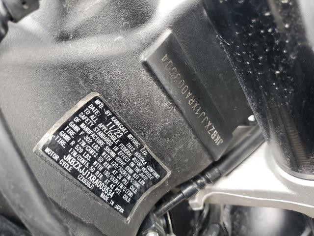 2024 KAWASAKI ZX636 K - JKBZXJJ1XRA003534