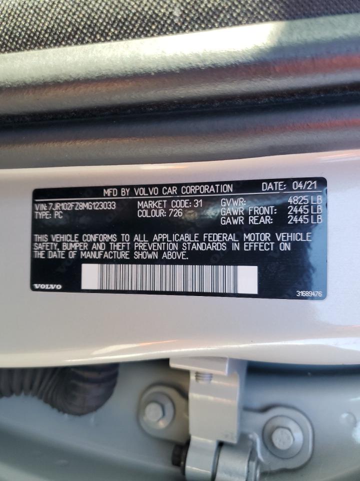 VOLVO S60 T5 R-DESIGN