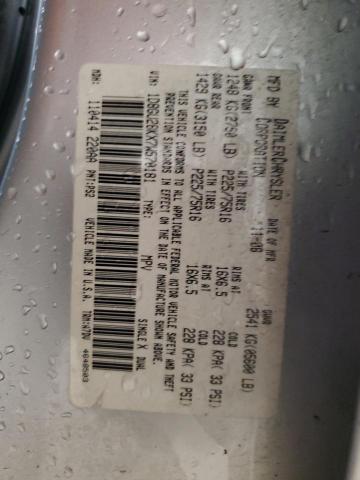 2007 DODGE NITRO SXT #3280376062