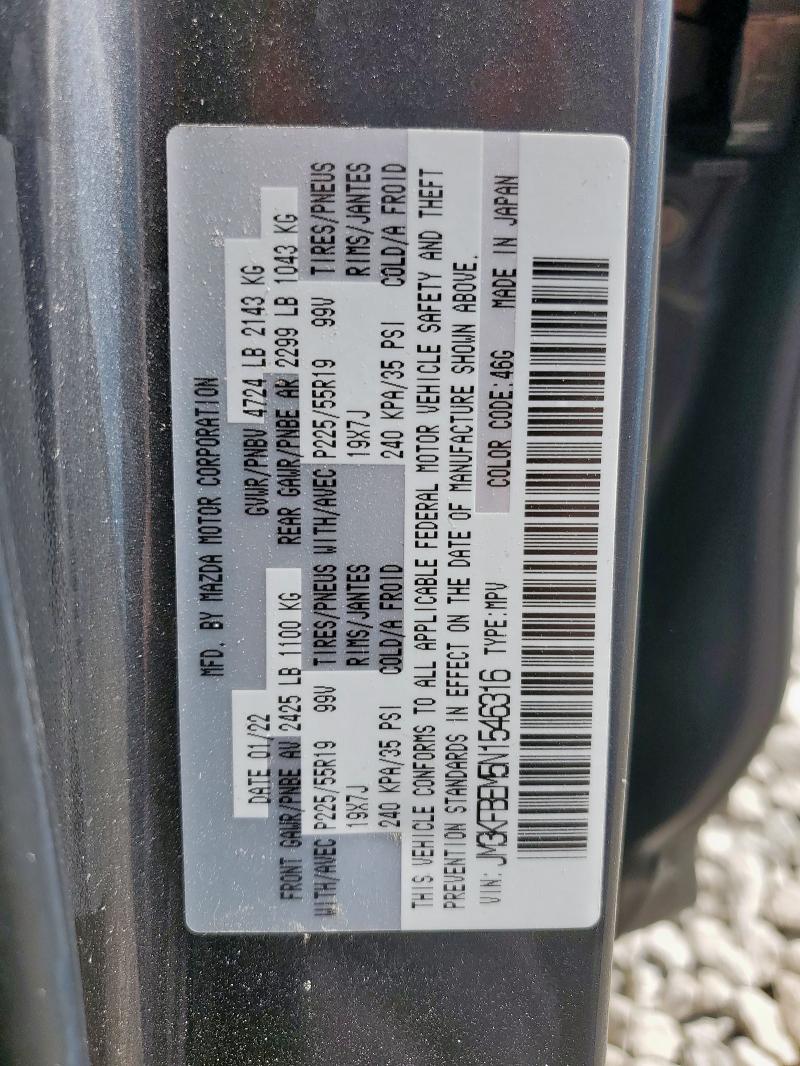 2022 MAZDA CX-5 PREMIUM PLUS JM3KFBEM5N1546316