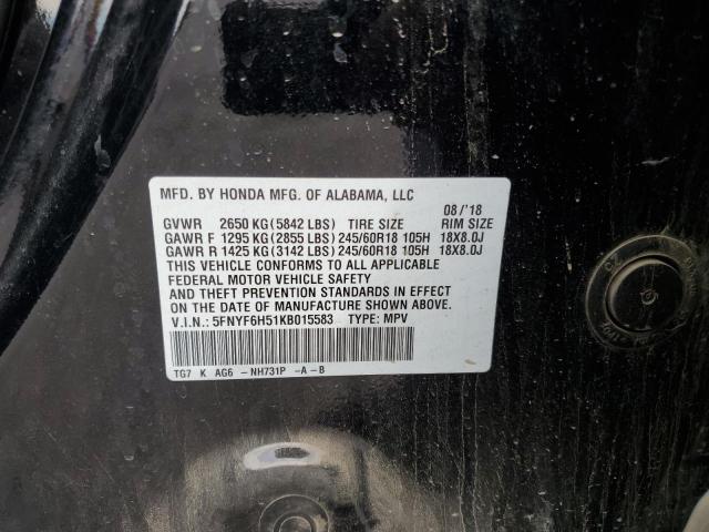 2019 HONDA PILOT EXL 5FNYF6H51KB015583