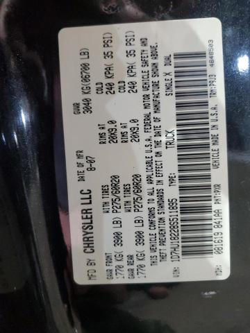 2008 DODGE RAM 1500 S #3311517247