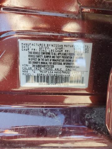 2024 NISSAN SENTRA SV #3284212544