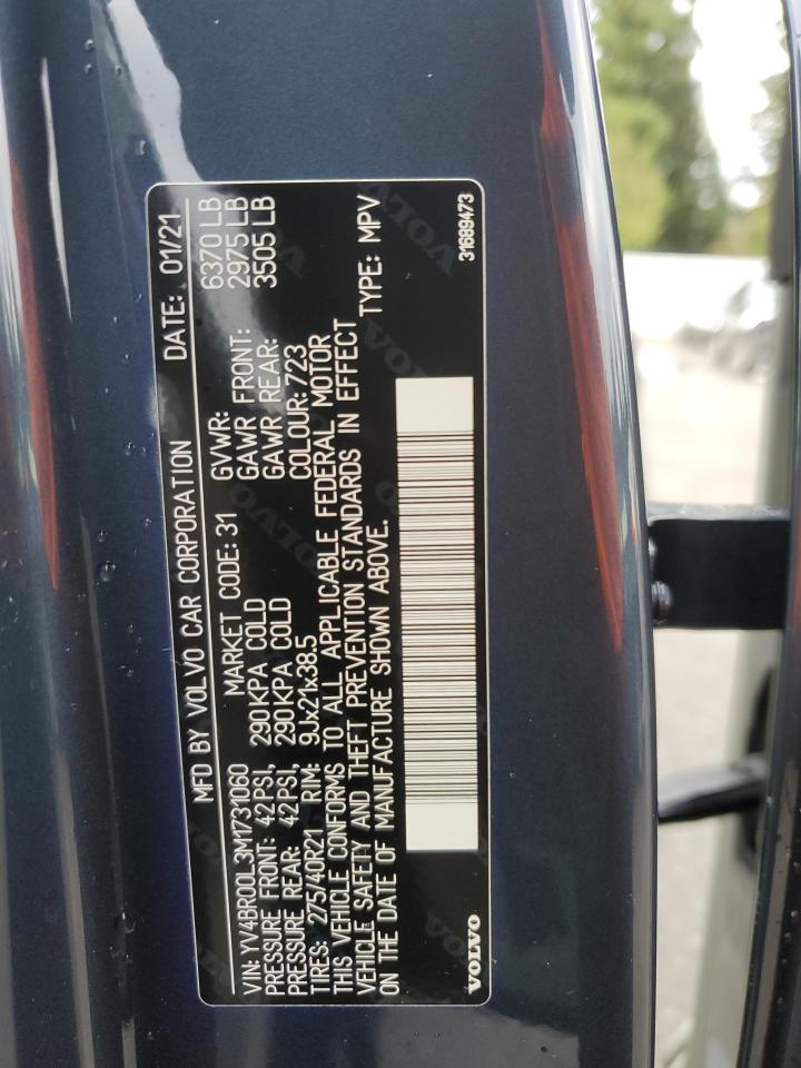 VOLVO XC90 T8 RECHARGE INSCRIPTION