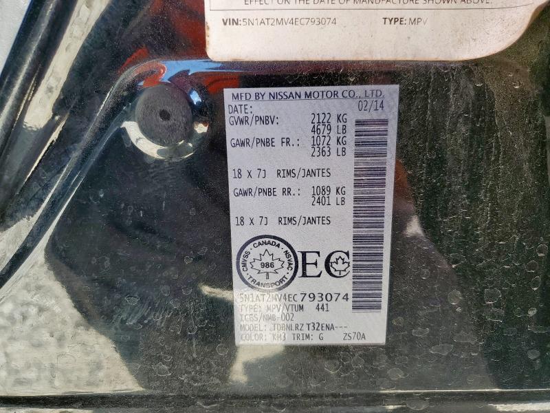 2014 NISSAN ROGUE S - 5N1AT2MV4EC793074