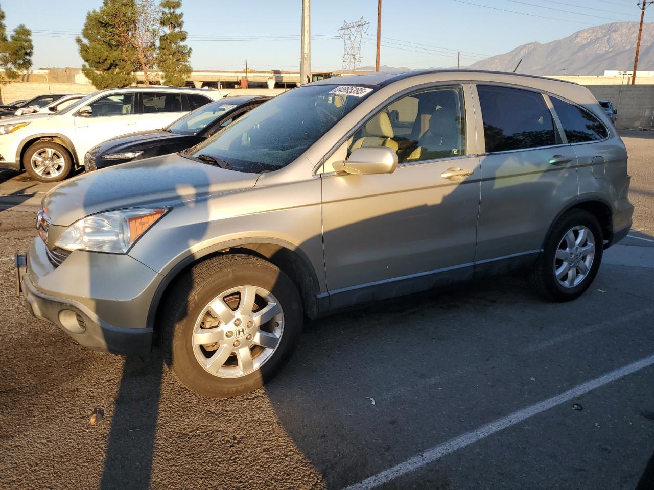 Lot #3265378569 2007 HONDA CR-V EXL