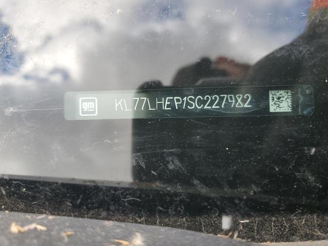 2025 CHEVROLET TRAX 1LT #3290292232