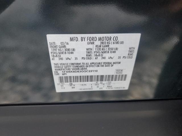 2016 FORD EXPLORER XLT - 1FM5K8D83GGC22110