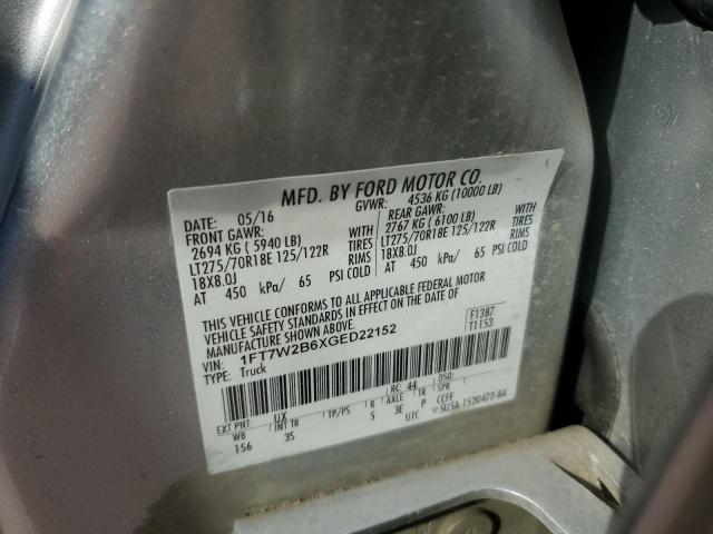 2016 FORD F250 SUPER - 1FT7W2B6XGED22152