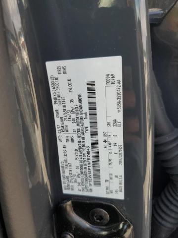 2017 FORD F150 SUPER - 1FTEW1EP1HFB74846