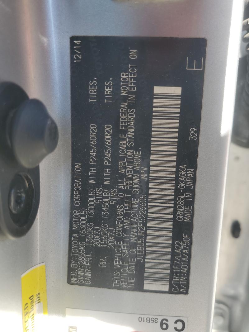 2015 TOYOTA 4RUNNER SR - JTEBU5JR2F5226605