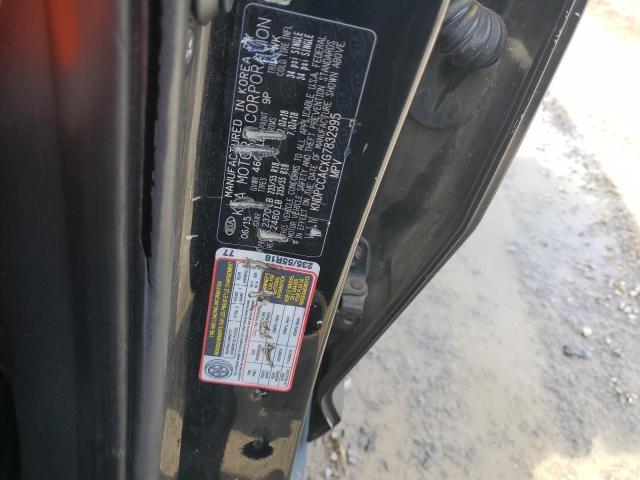 2016 KIA SPORTAGE E #3279510262