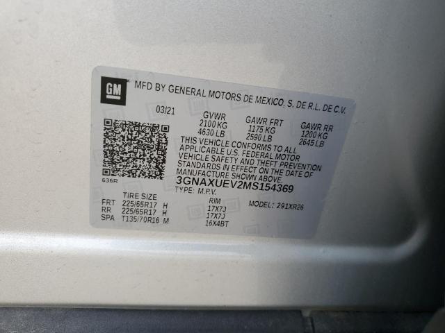 2021 CHEVROLET EQUINOX LT - 3GNAXUEV2MS154369