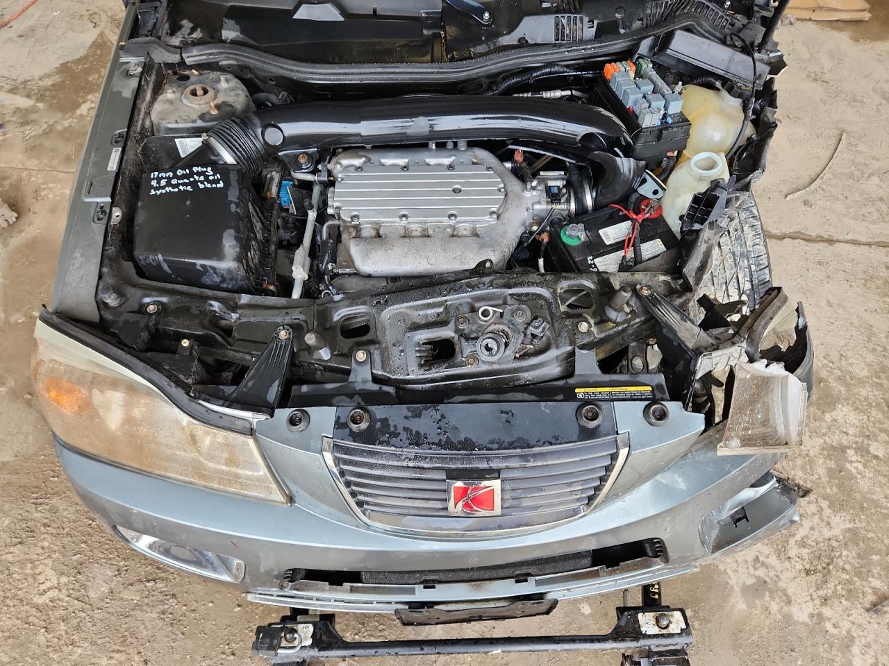 Lot #3279943628 2007 SATURN VUE