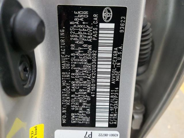 2012 TOYOTA CAMRY HYBR - 4T1BD1FK2CU036082