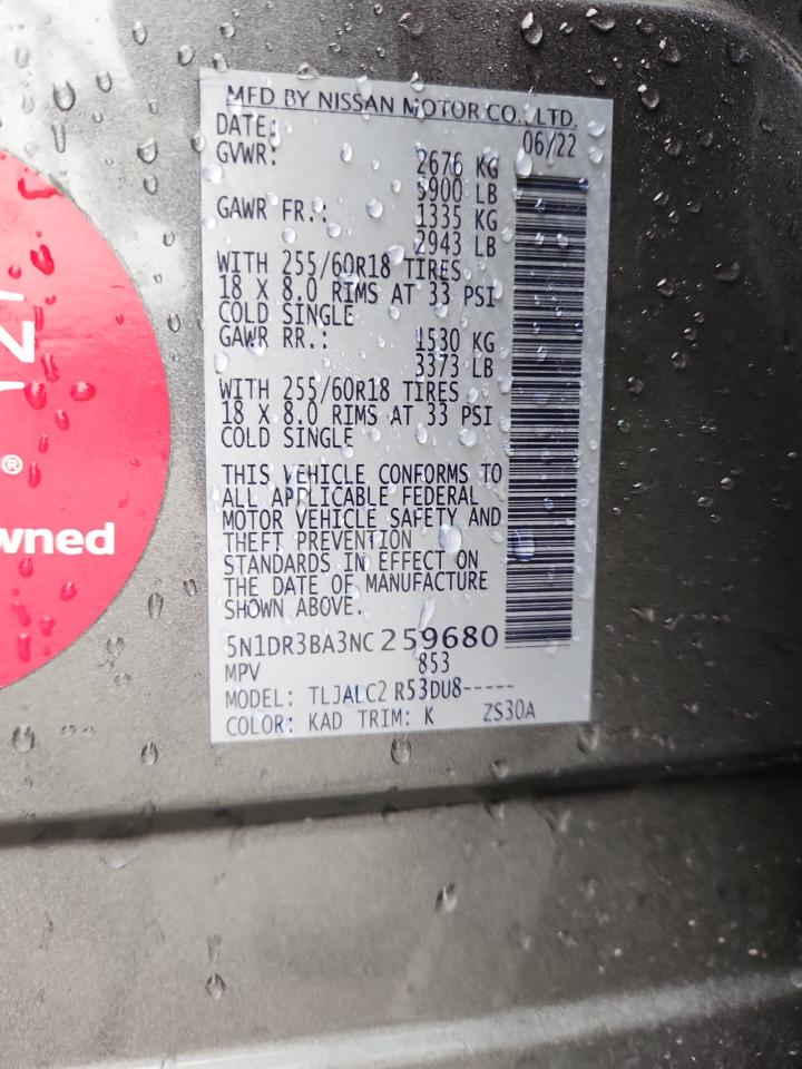 NISSAN PATHFINDER SV