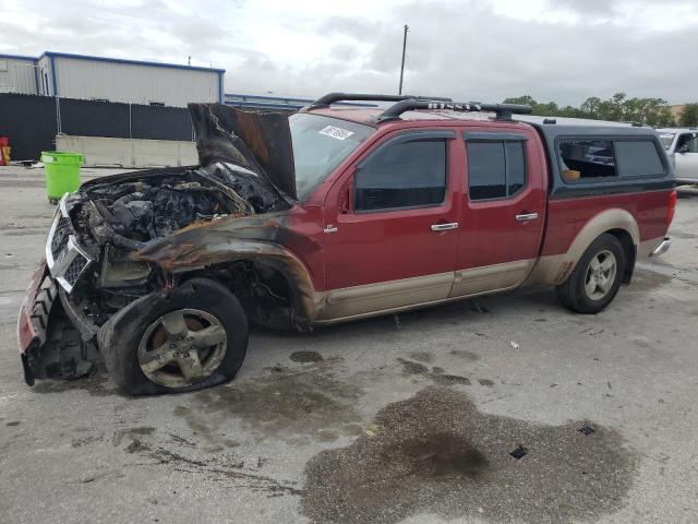 Global Auto Auctions: 2007 NISSAN FRONTIER C