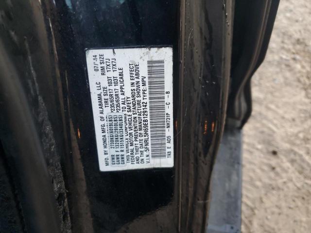 2014 HONDA ODYSSEY EX - 5FNRL5H69EB129142