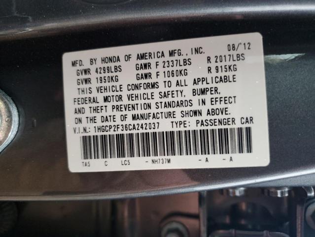 2012 HONDA ACCORD LX - 1HGCP2F36CA242037