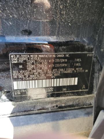 2023 TOYOTA RAV4 XLE P - 2T3A1RFV0PC336926