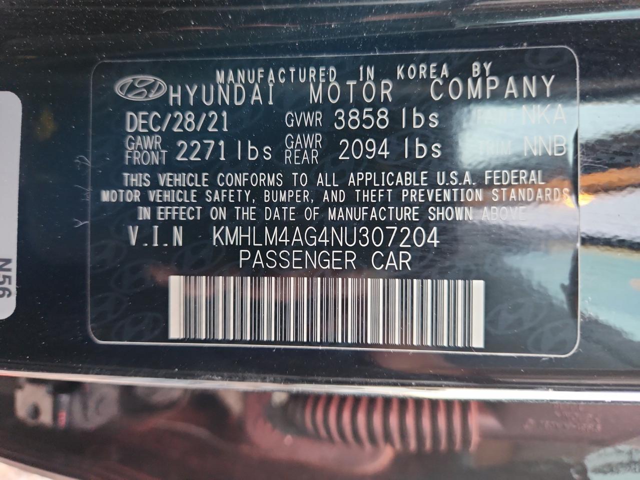 Lot #3310776963 2022 HYUNDAI ELANTRA SE