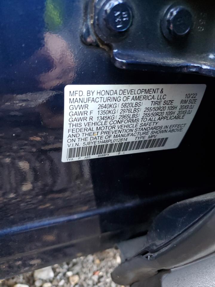 Lot #3312424626 2023 ACURA MDX TECHNO