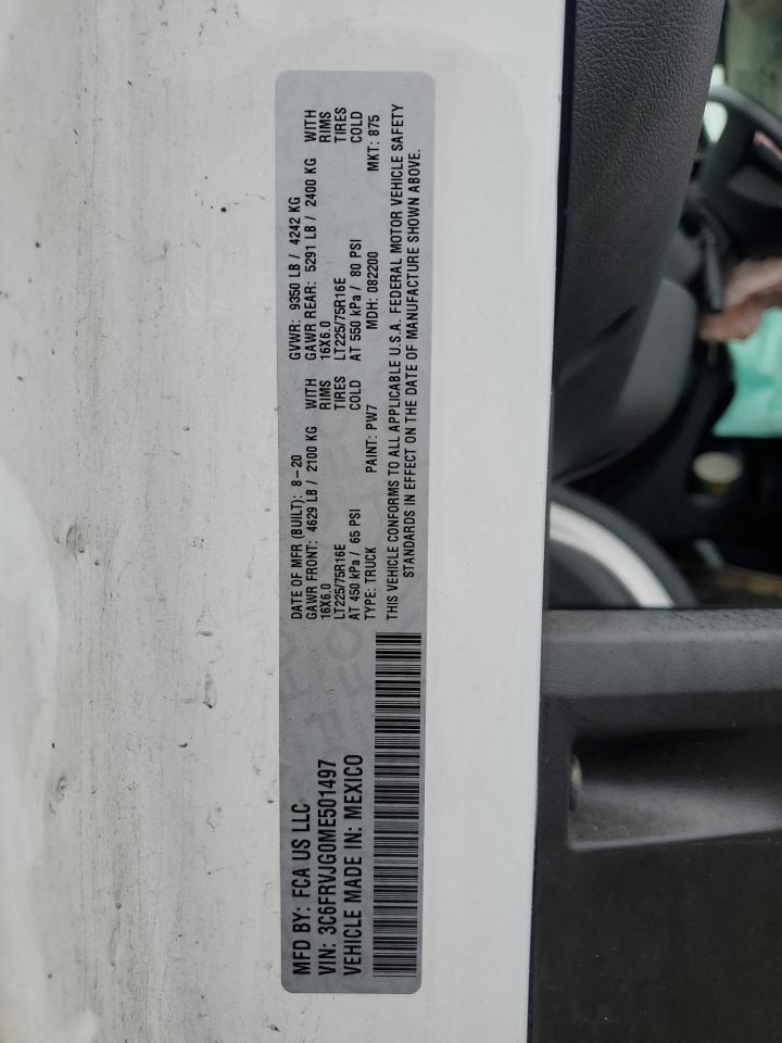 Lot #3282572865 2021 DODG PROMASTER 350