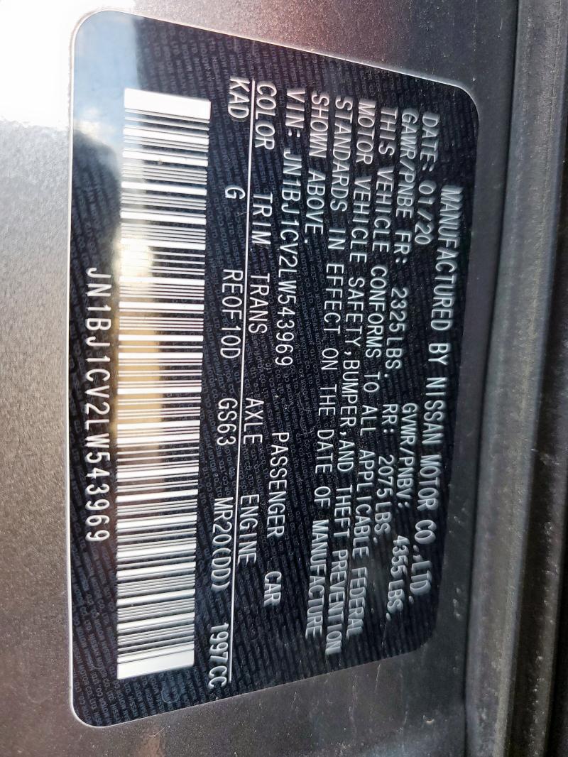 2020 NISSAN ROGUE SPOR - JN1BJ1CV2LW543969