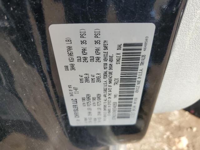 2008 DODGE RAM 1500 S #3282367278