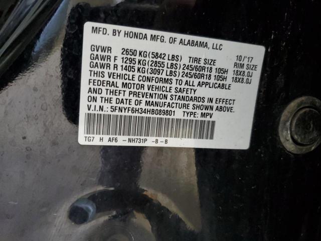 2017 HONDA PILOT EX - 5FNYF6H34HB089801