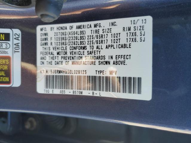 2014 HONDA CR-V EX - 5J6RM4H55EL029125