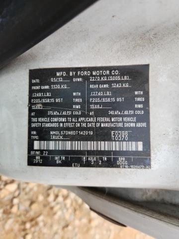 2013 FORD TRANSIT CO #3302679005