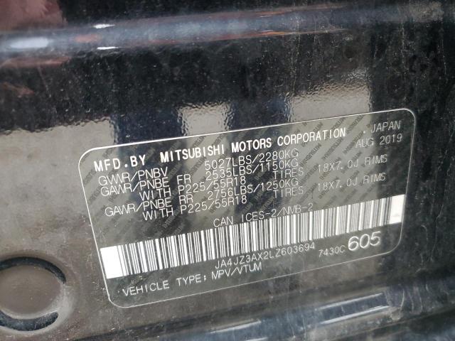 2020 MITSUBISHI OUTLANDER - JA4JZ3AX2LZ603694