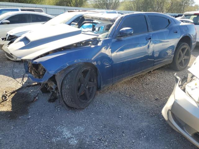 Global Auto Auctions: 2009 DODGE CHARGER R/