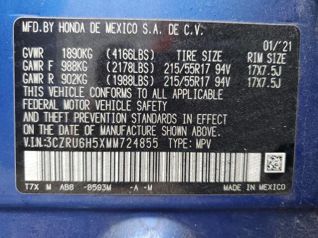 2021 HONDA HR-V EX - 3CZRU6H5XMM724855