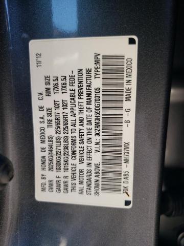 2013 HONDA CR-V EX - 3CZRM3H59DG703105