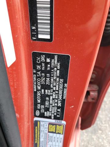 2019 KIA FORTE EX #3301689638