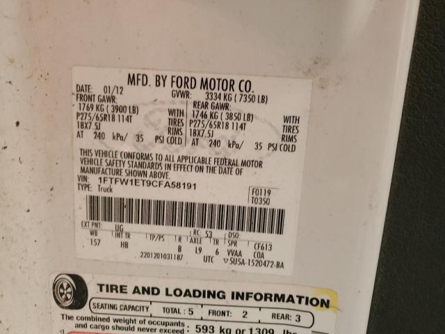 2012 FORD F150 SUPER #3270752864